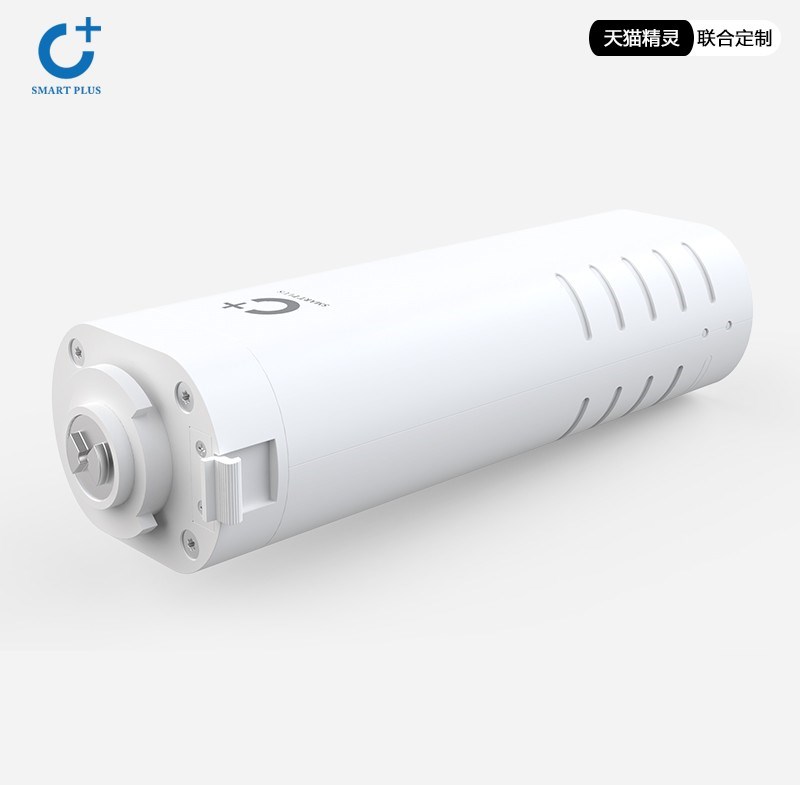 電動窗簾電機(jī)